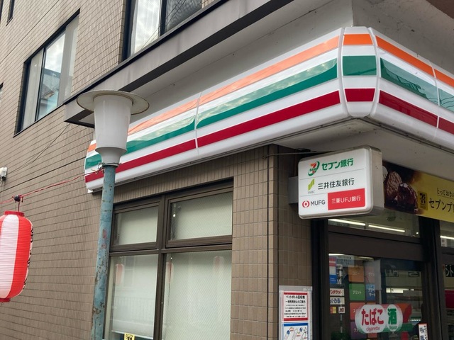 コンビニ　セブンイレブン大田区鵜の木2丁目店（コンビニ）まで617m
