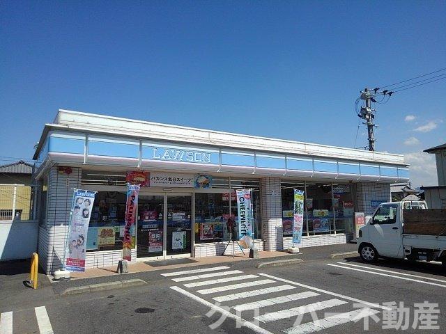 その他　ローソン丸亀郡家町店まで800m