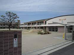 幼稚園・保育園　郡家こども園（幼稚園・保育園）まで672m