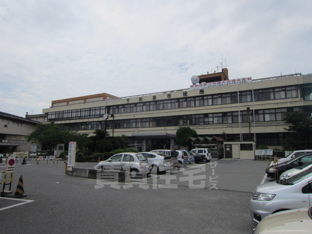 役所　和泉市役所（役所）まで1538m