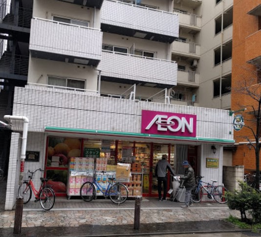 スーパー　まいばすけっと川崎本町2丁目店（スーパー）まで185m