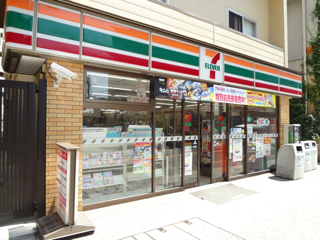 コンビニ　セブンイレブン川崎本町2丁目店（コンビニ）まで67m