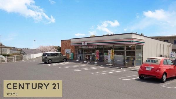 コンビニ　セブンイレブン宇部ひらき店（コンビニ）まで872m