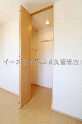 収納　収納があります