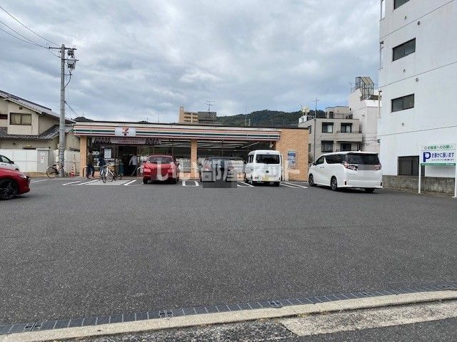 コンビニ　セブンイレブン 広島三篠2丁目店（コンビニ）まで820m