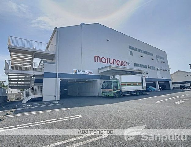 スーパー　マルナカ　松山東石井店（スーパー）まで780m