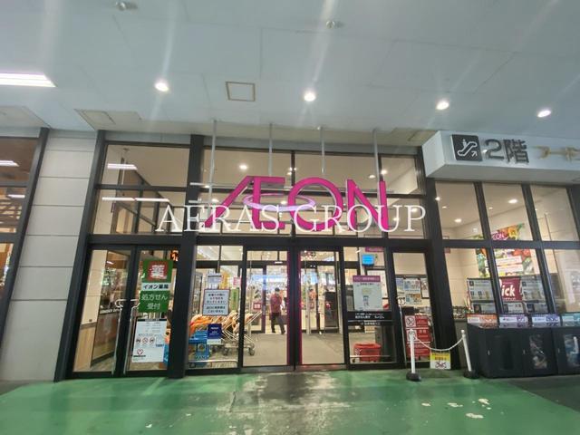 ショッピングセンター　イオン 東雲店（ショッピングセンター）まで423m