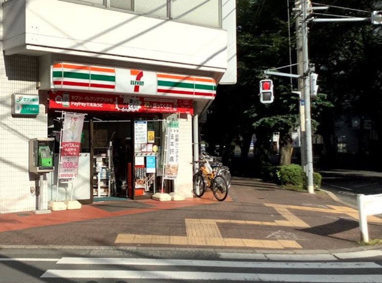 コンビニ　セブンイレブン東村山栄町店（コンビニ）まで197m