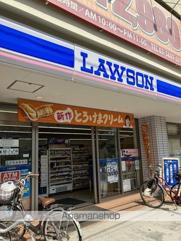 コンビニ　ローソン竹ノ塚駅東店（コンビニ）まで1511m