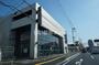 その他　京都中央信用金庫 久世支店（その他）まで919m