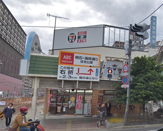 コンビニ　セブンイレブン 明石桜町店（コンビニ）まで410m