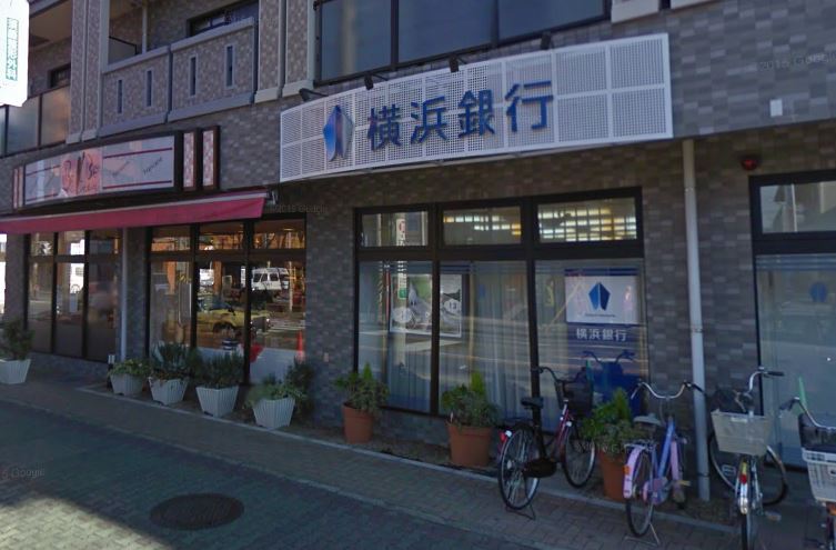 銀行　株式会社横浜銀行 桜ケ丘支店（銀行）まで741m