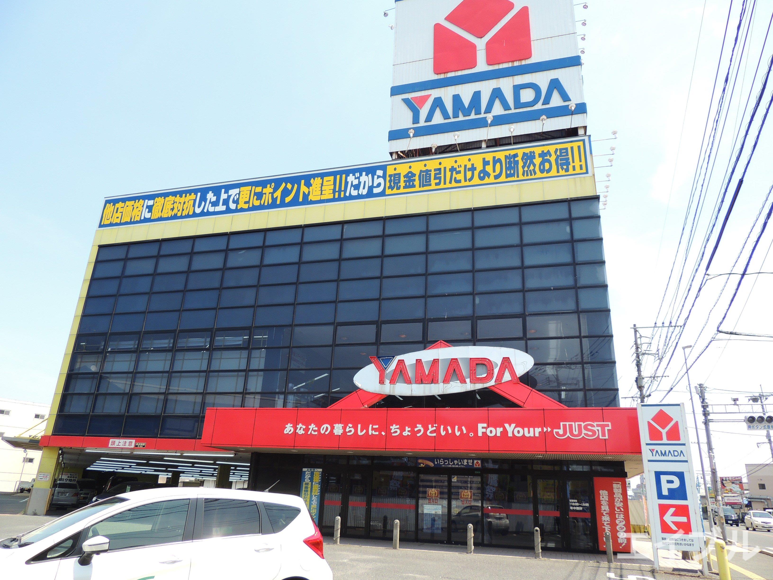ホームセンター　ヤマダデンキテックランド筑紫野店（ホームセンター）まで718m