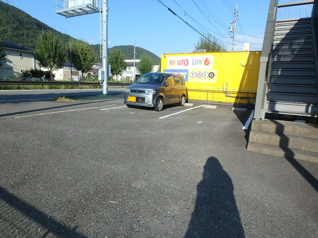 その他共有部分　駐車場