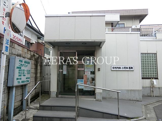 病院　中村内科小児科医院（病院）まで617m