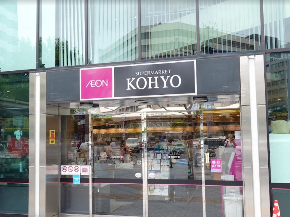 スーパー　コーヨー　南森町店（スーパー）まで734m