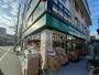 ドラックストア　ユニバーサルドラッグ立花店（ドラッグストア）まで576m