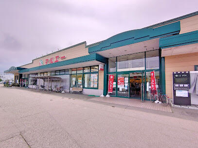 ショッピングセンター　マルエー押野店（ショッピングセンター）まで705m