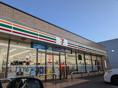 コンビニ　セブンイレブン野々市押野１丁目店（コンビニ）まで376m