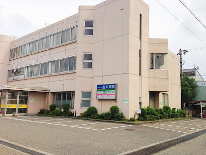 病院　医療法人社団舩木病院（病院）まで1848m