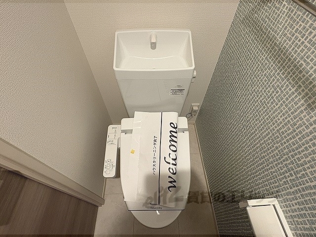 グリューネ塚口のトイレ写真
