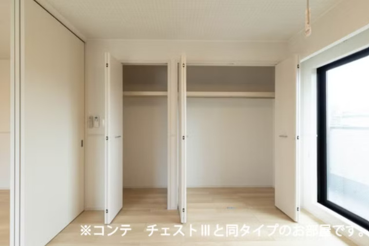 収納　その他