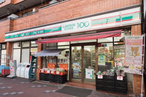 その他　ローソンストア100 LS東陽一丁目店（その他）まで830m