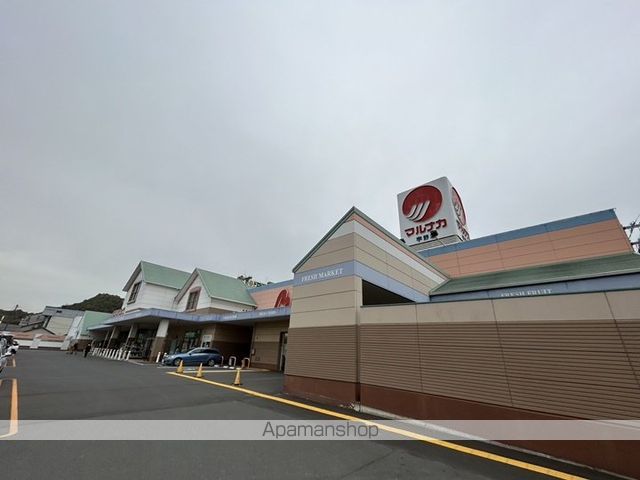 スーパー　マルナカ／宇野店（スーパー）まで1501m