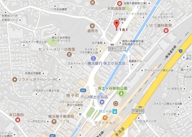 その他　★案内図★
