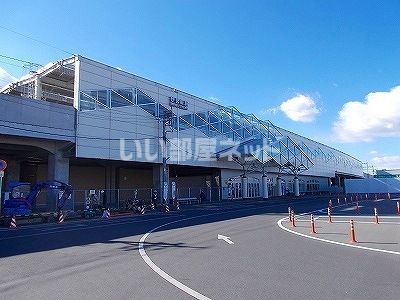 その他　伊勢崎駅（その他）まで2494m