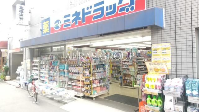ドラックストア　ミネドラッグ 桜台駅前店（ドラッグストア）まで453m