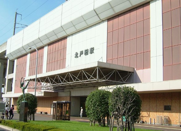 その他　北戸田駅（その他）まで2044m