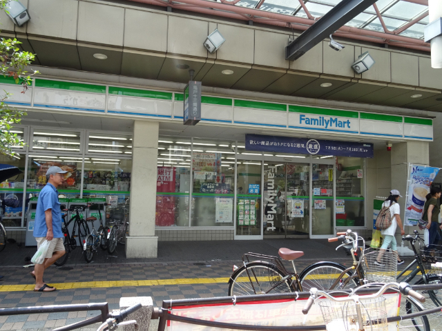 コンビニ　ファミリーマート亀戸駅南店（コンビニ）まで90m