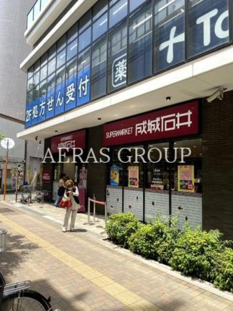 スーパー　成城石井 池尻大橋店（スーパー）まで482m