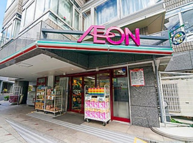 スーパー　まいばすけっと文京大塚6丁目店（スーパー）まで439m