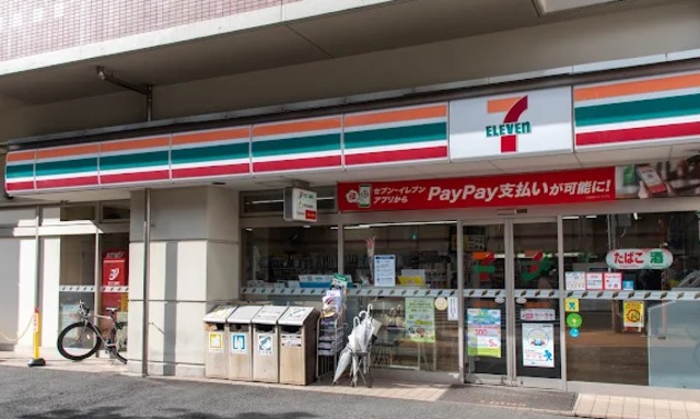 コンビニ　セブンイレブン豊島東池袋5丁目店（コンビニ）まで229m