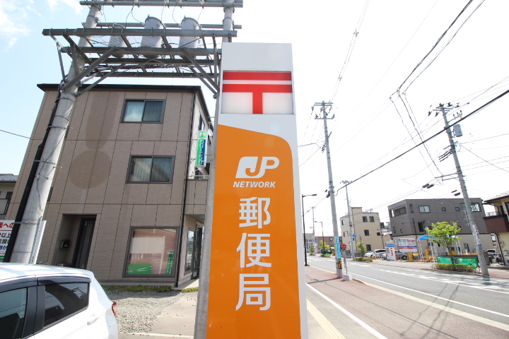 郵便局　仙台連坊郵便局（郵便局）まで375m