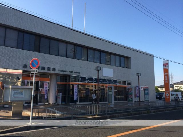 郵便局　泉佐野郵便局（郵便局）まで5m