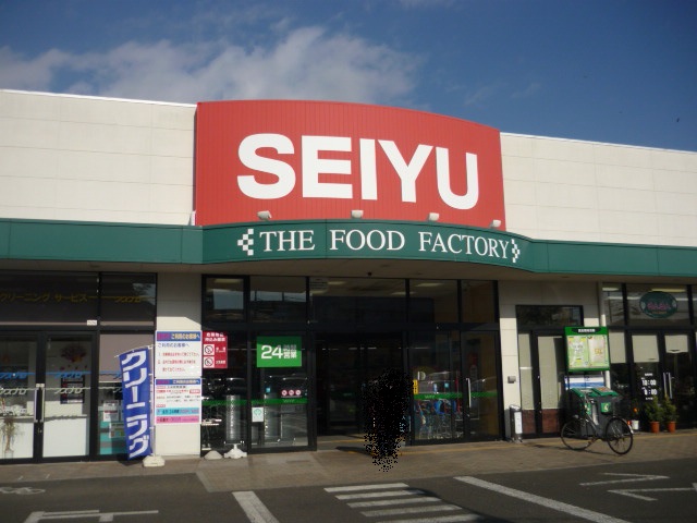 スーパー　西友台原店（スーパー）まで580m