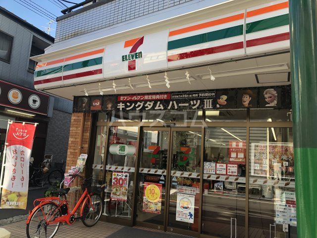 コンビニ　ハローサイクリング セブンイレブン 妙蓮寺駅前店（コンビニ）まで597m