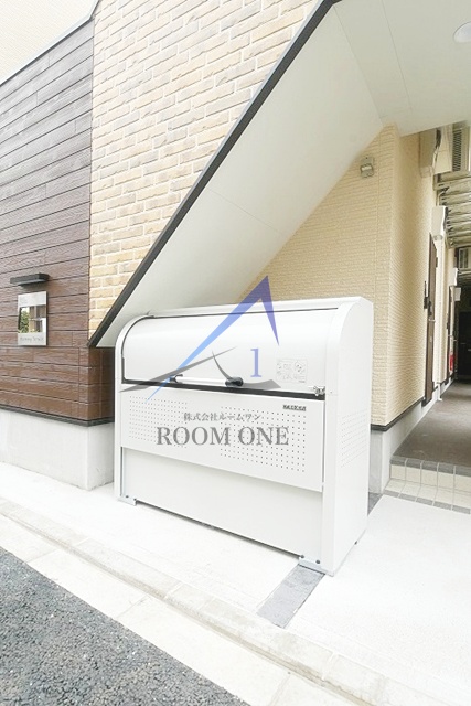 その他共有部分　敷地内ゴミ置き場です。