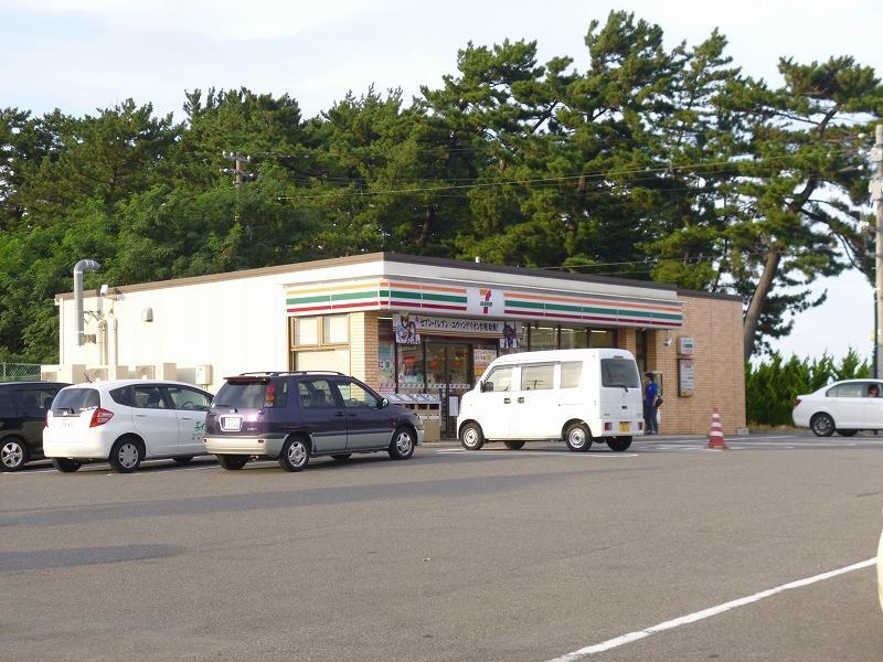 コンビニ　セブンイレブン新潟上新栄町店（コンビニ）まで230m