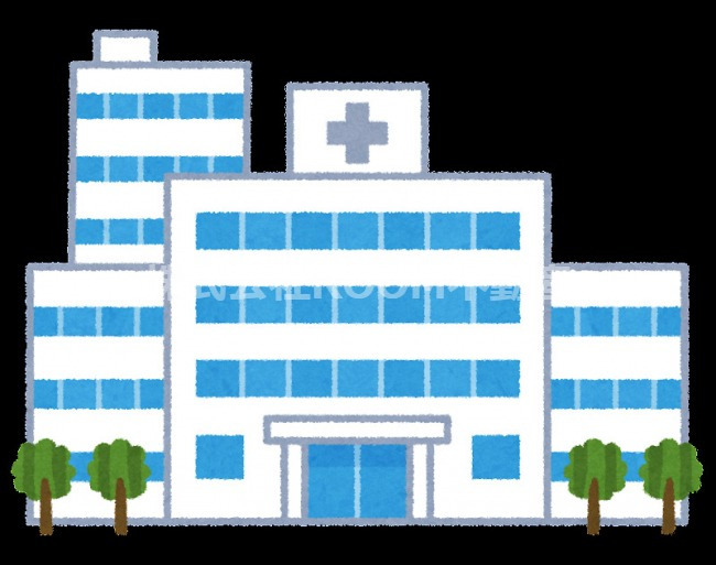 病院　丸田病院（病院）まで578m