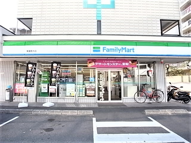 コンビニ　ファミリーマート 東灘青木店（コンビニ）まで145m