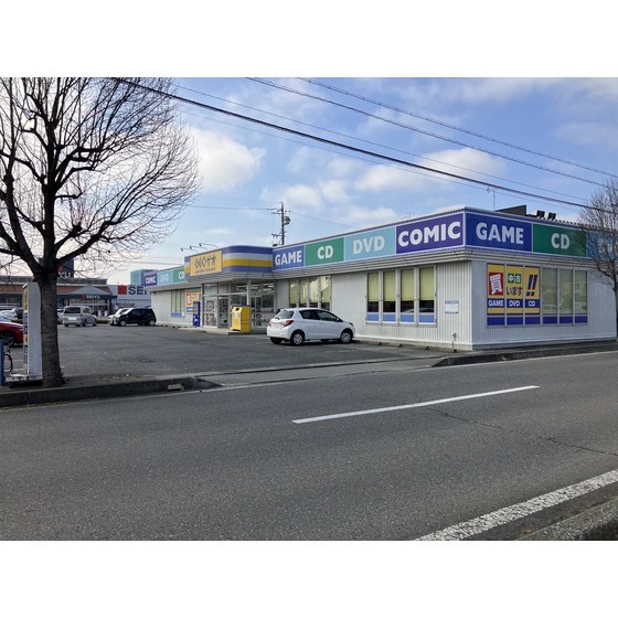 レンタルビデオ　ゲオ稲里店（レンタルビデオ）まで2698m