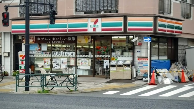 コンビニ　セブンイレブン大田区西糀谷3丁目店（コンビニ）まで155m