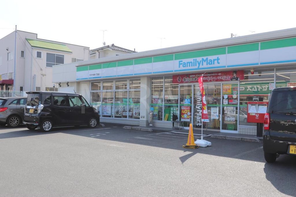 コンビニ　ファミリーマート町田木曽東一丁目店（コンビニ）まで460m