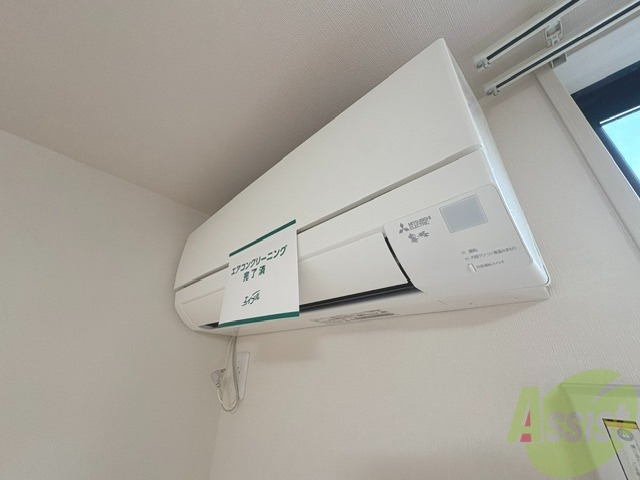 その他設備　エアコンが付いてるので春夏秋冬快適に過ごせます。