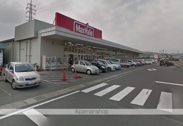 スーパー　マックスバリュ賀来店（スーパー）まで4506m