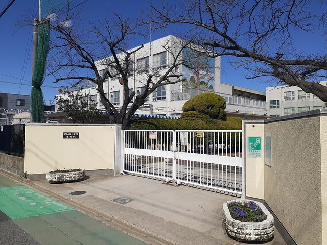 小学校　昭和橋小学校（小学校）まで60m